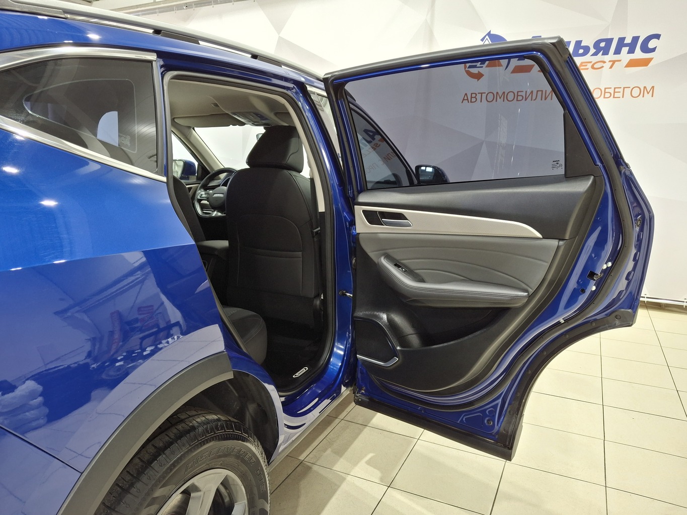 HAVAL F7