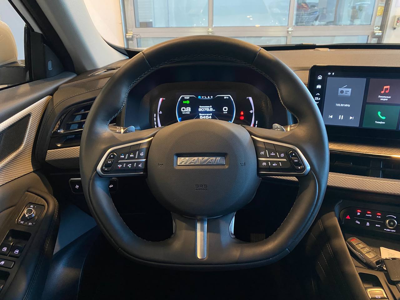 HAVAL F7