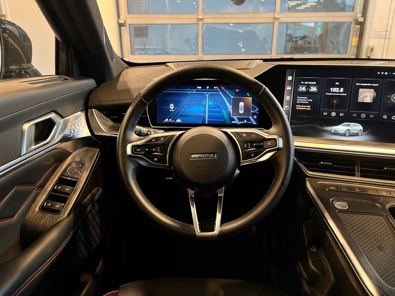 HAVAL F7