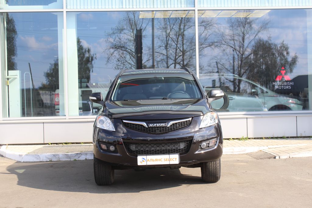 HAVAL H5