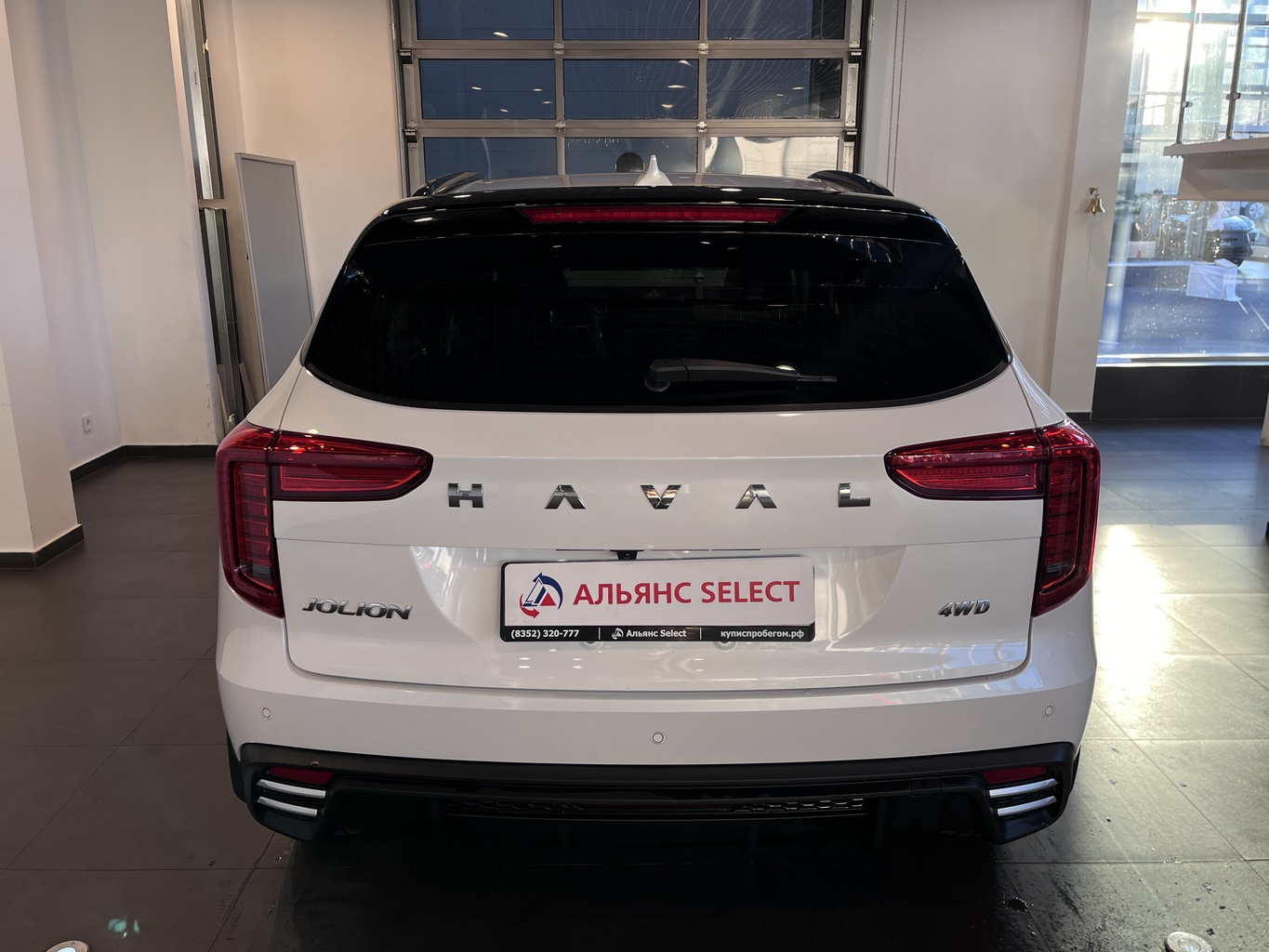 HAVAL JOLION