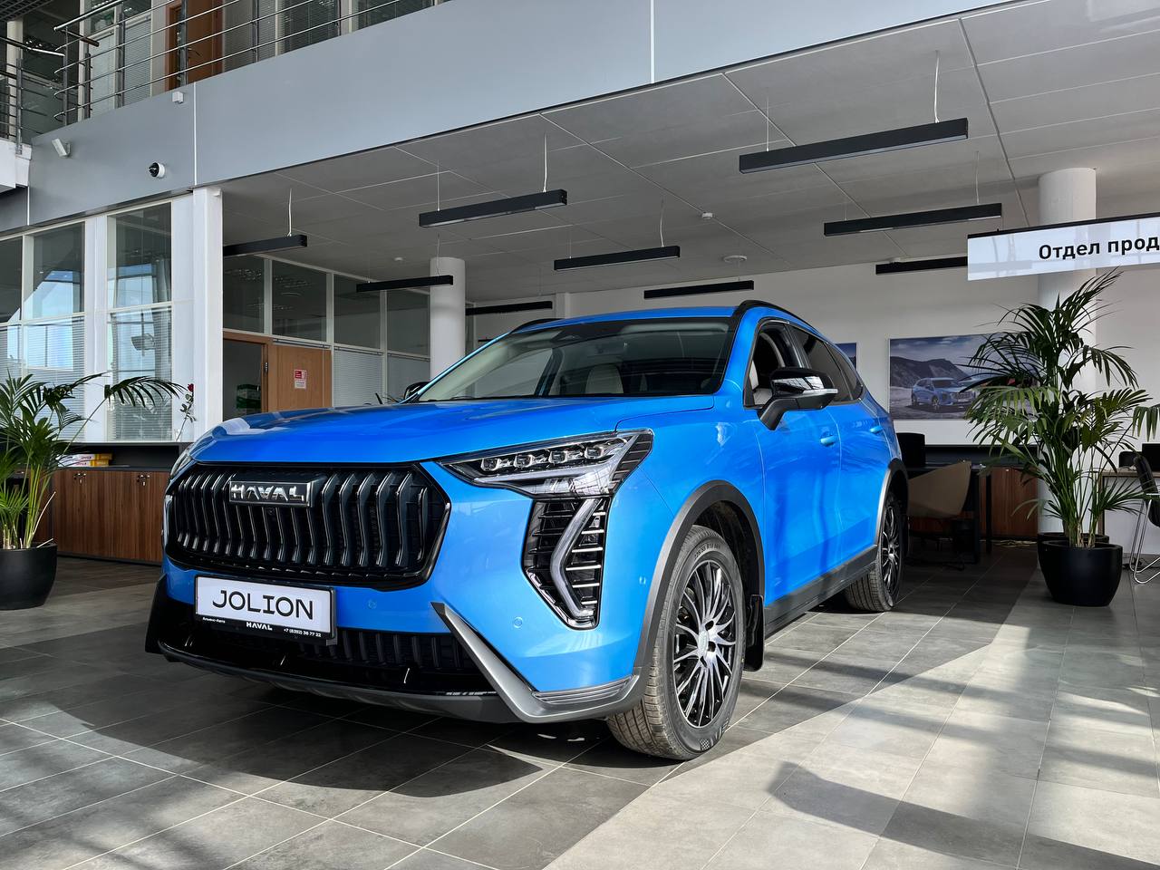 HAVAL JOLION