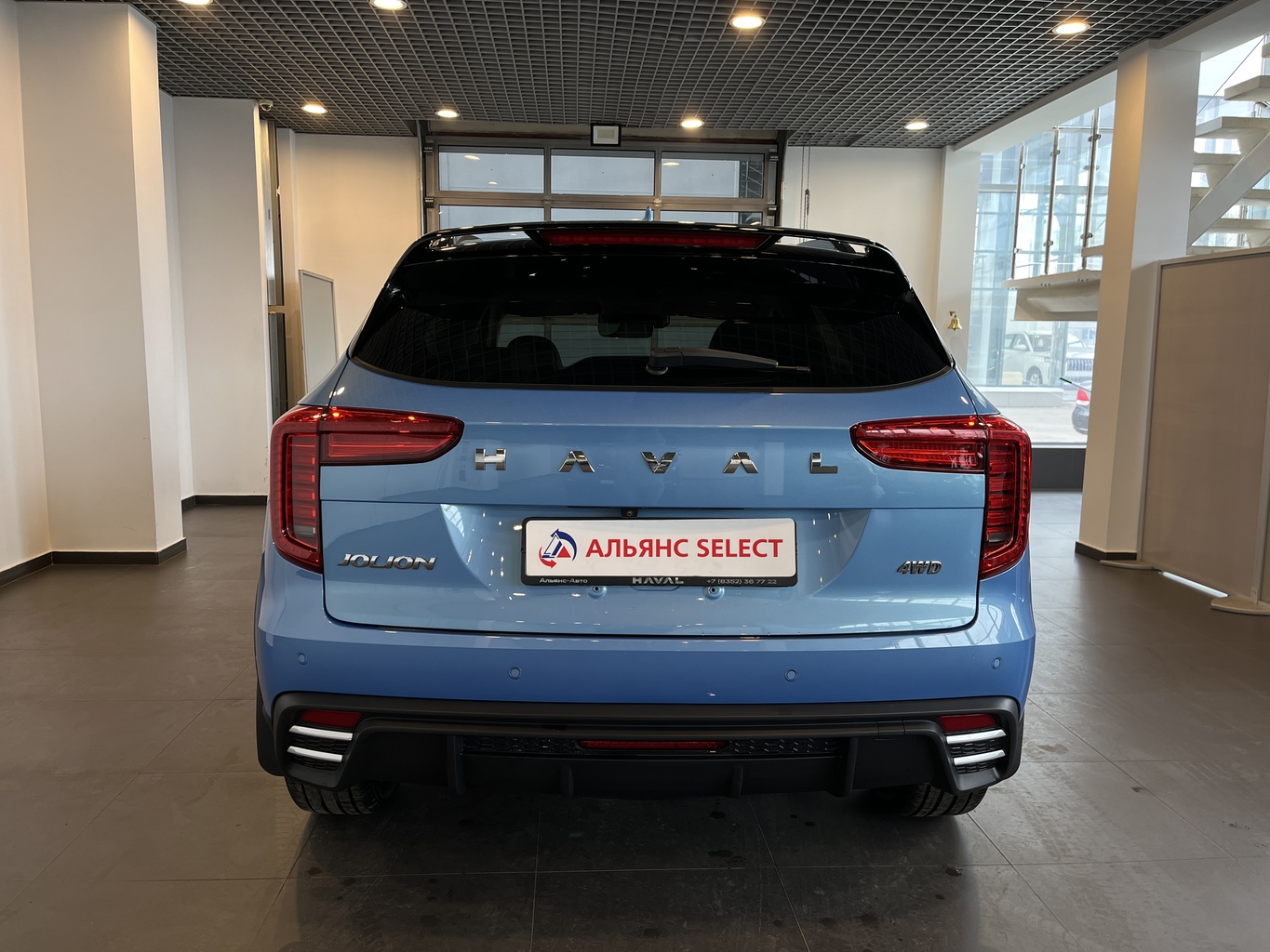 HAVAL JOLION