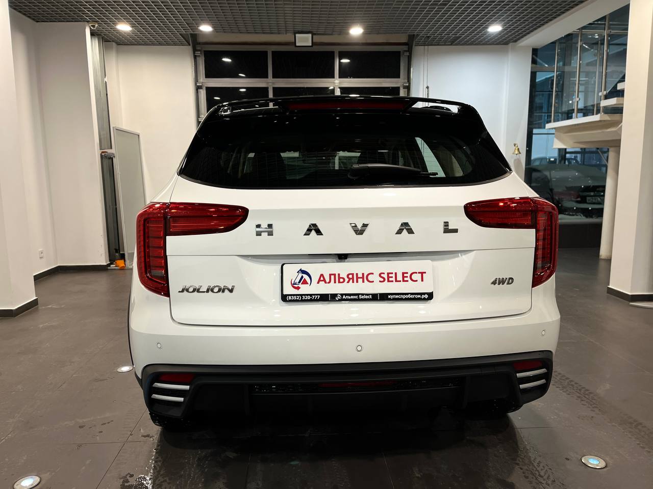 HAVAL JOLION