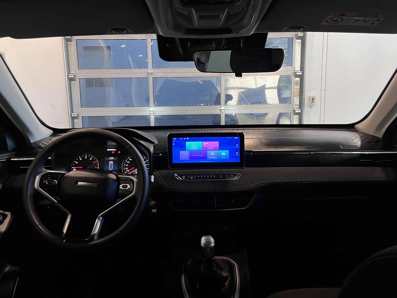 HAVAL JOLION