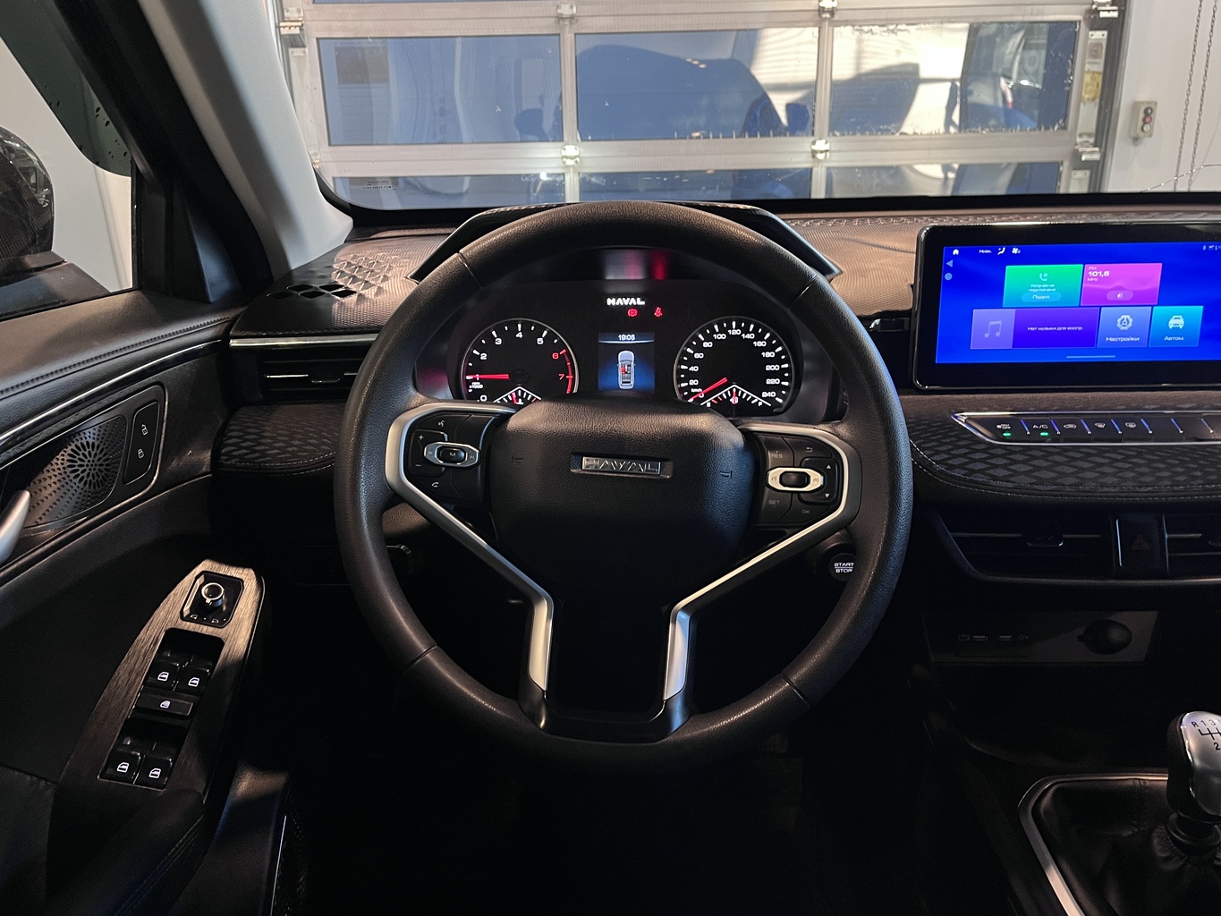 HAVAL JOLION