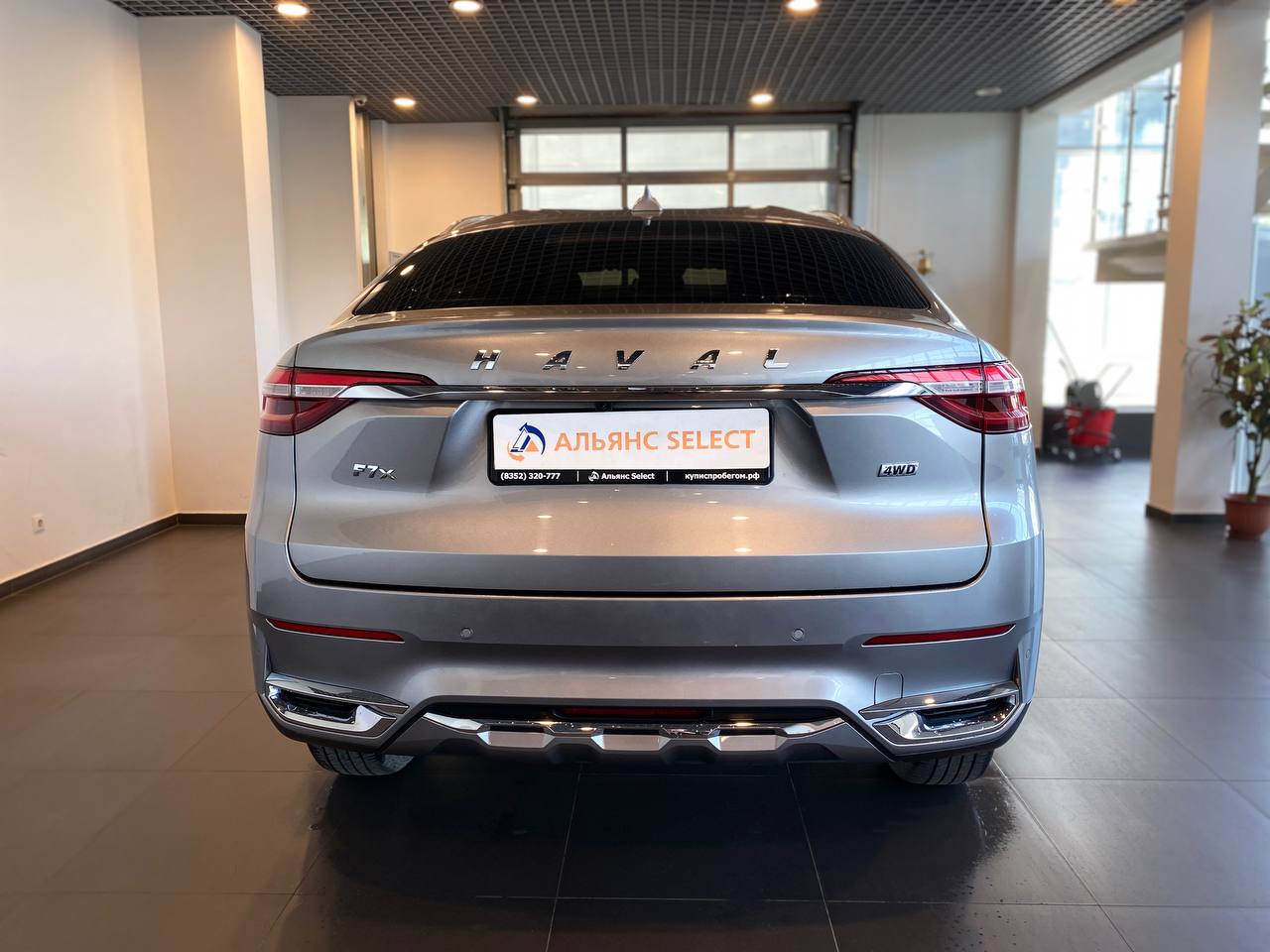HAVAL F7X