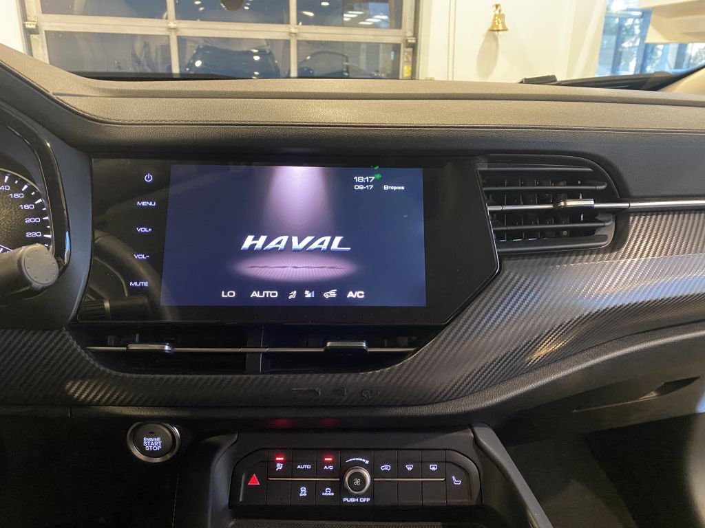 HAVAL F7X