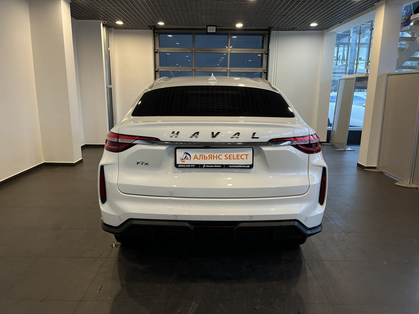 HAVAL F7X