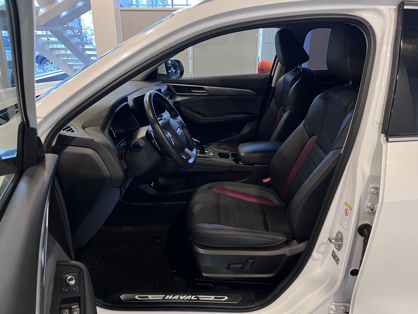 HAVAL F7X