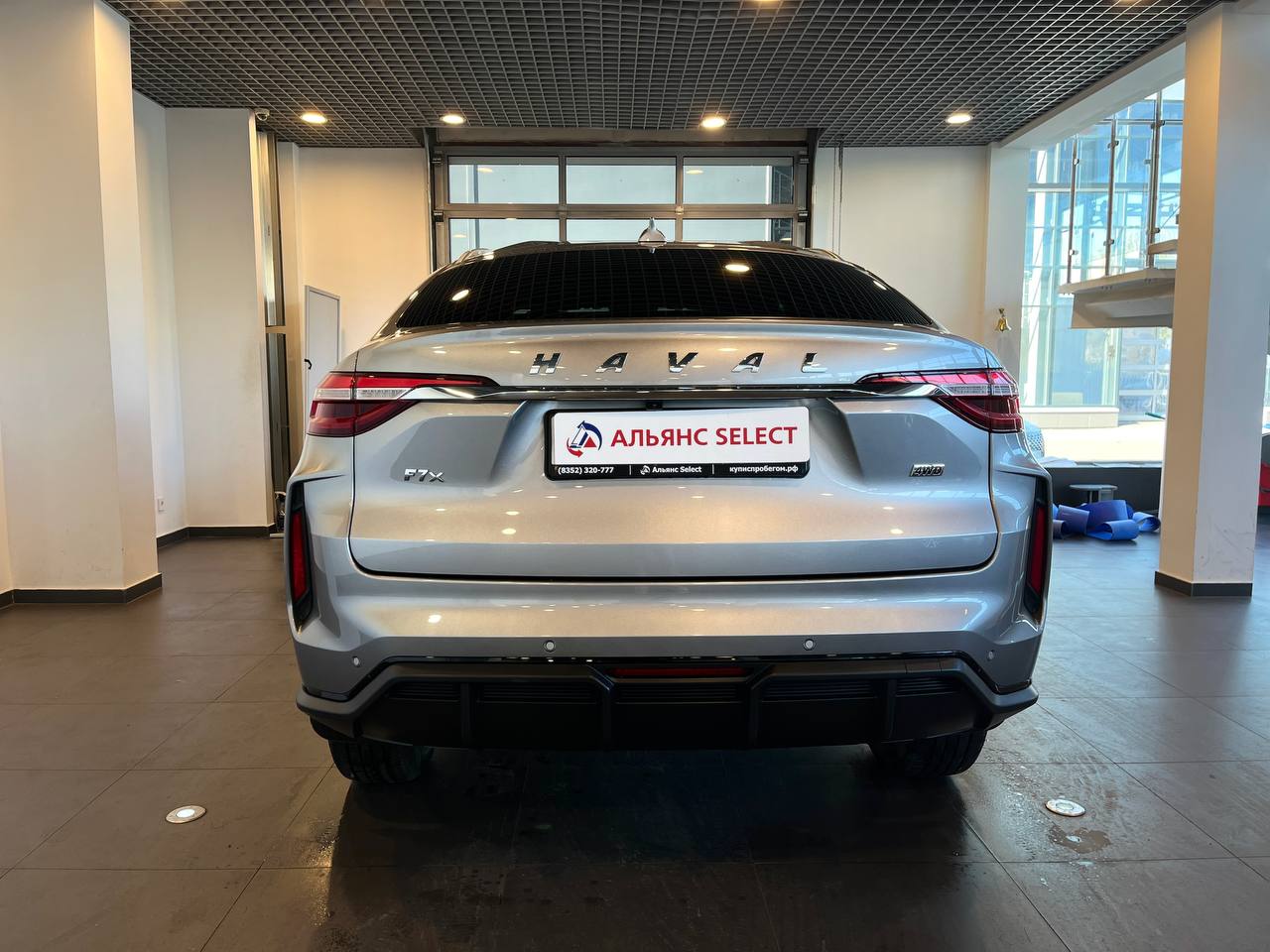 HAVAL F7X
