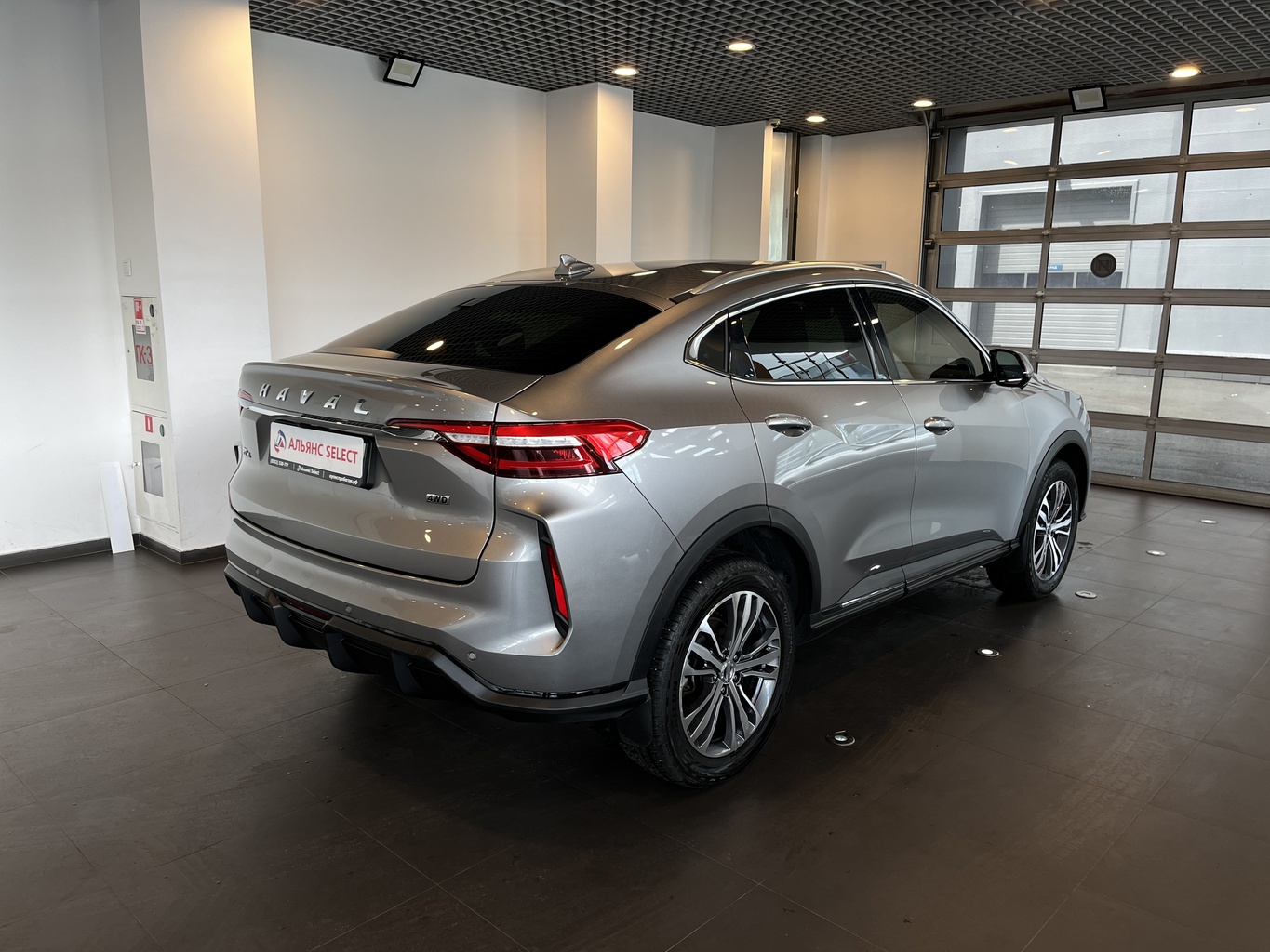 HAVAL F7X