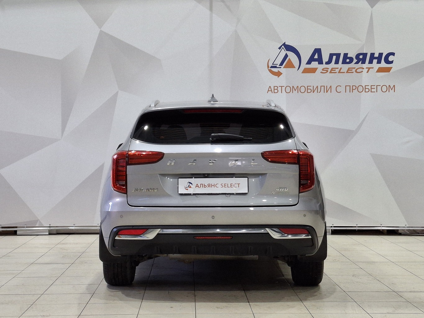 HAVAL JOLION