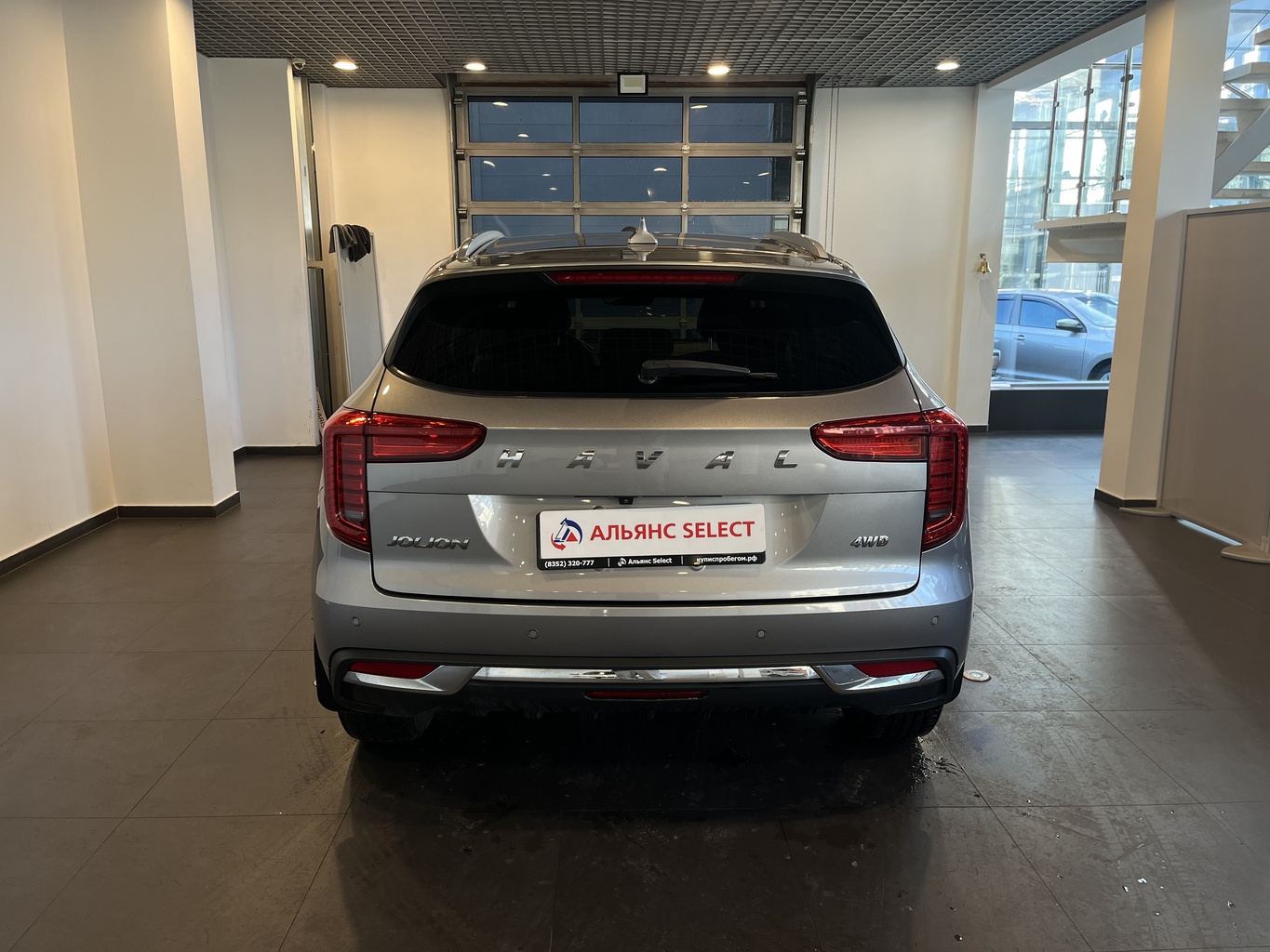 HAVAL JOLION