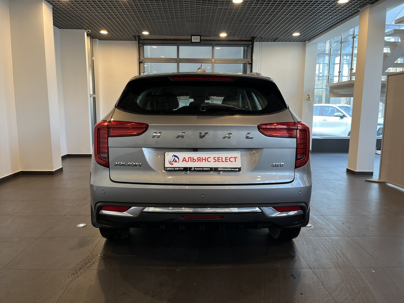 HAVAL JOLION