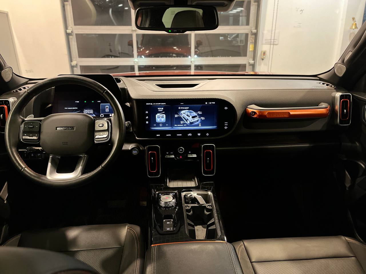 HAVAL DARGO
