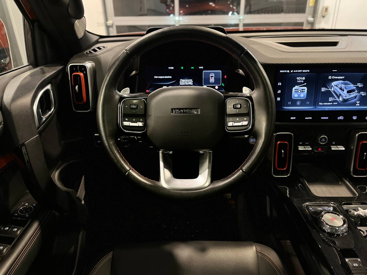 HAVAL DARGO