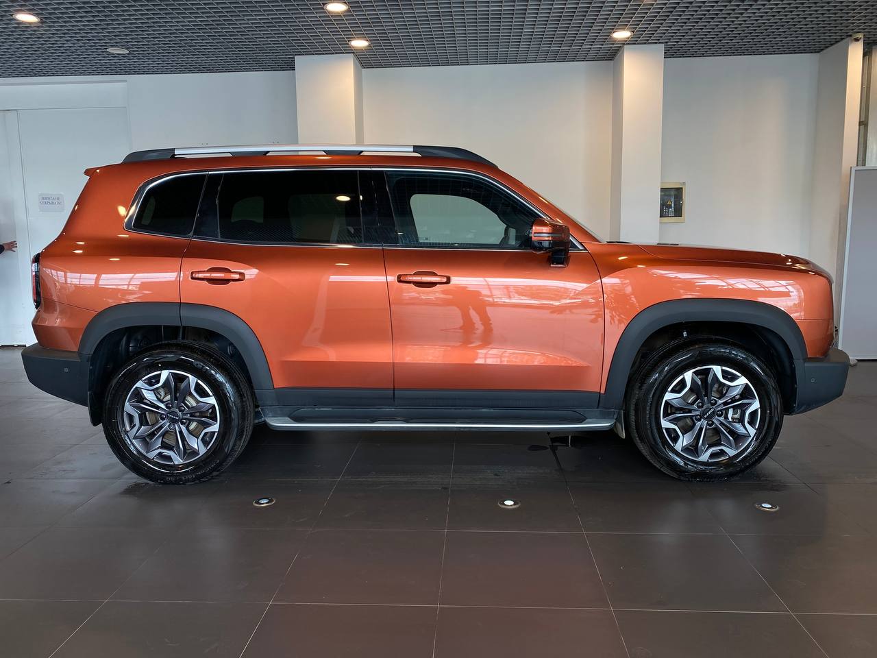 HAVAL DARGO