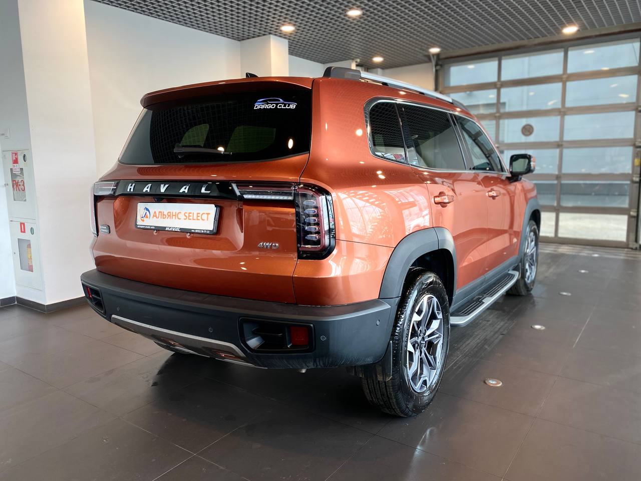 HAVAL DARGO