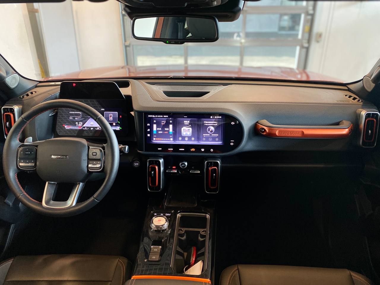 HAVAL DARGO