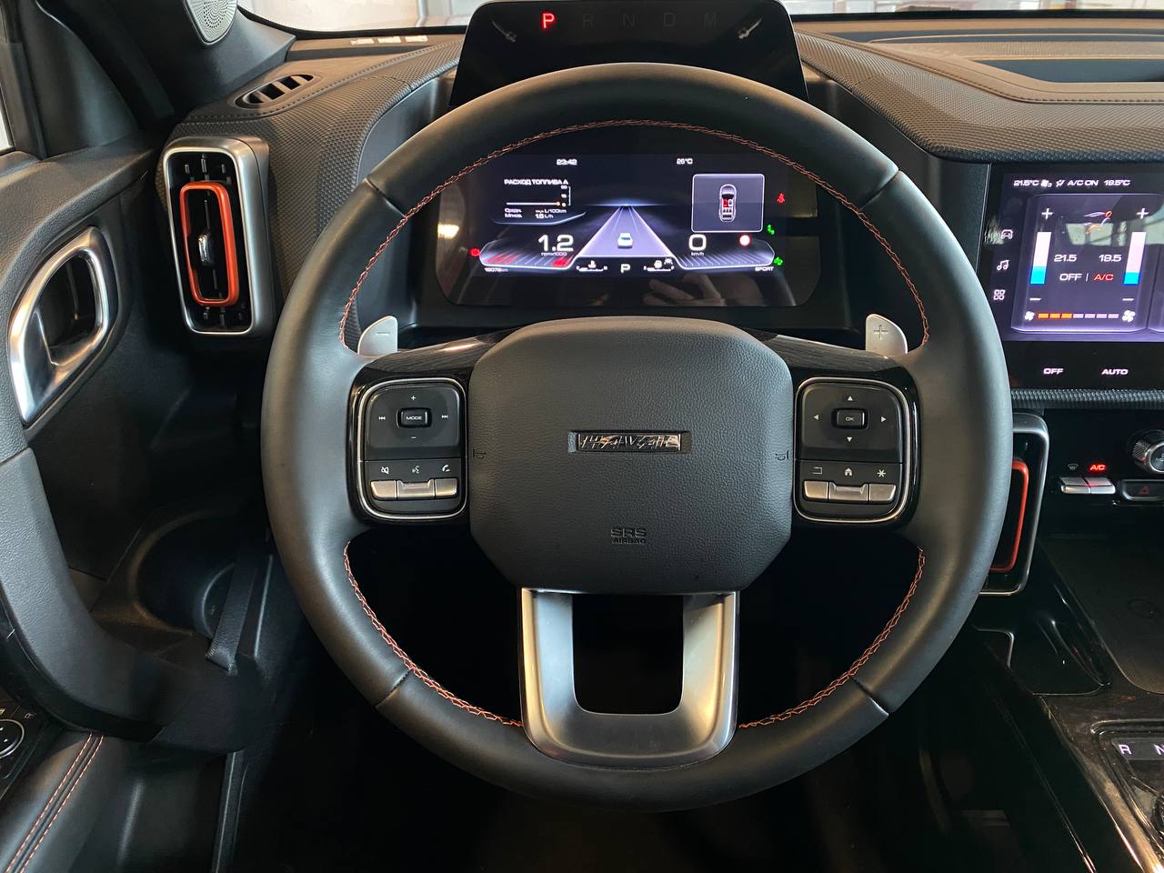 HAVAL DARGO