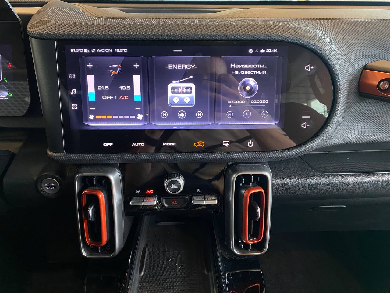 HAVAL DARGO