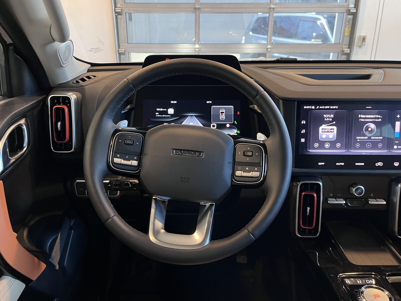 HAVAL DARGO