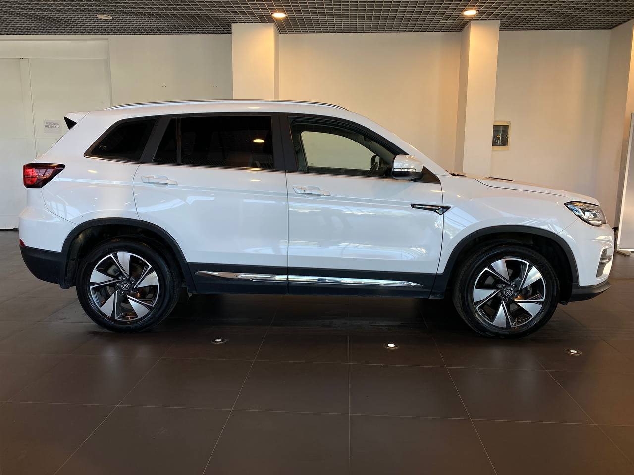 CHANGAN CS75