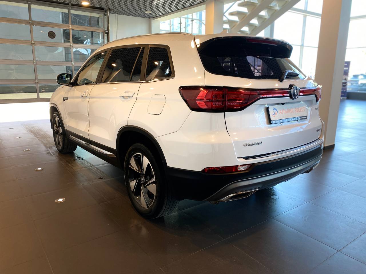 CHANGAN CS75