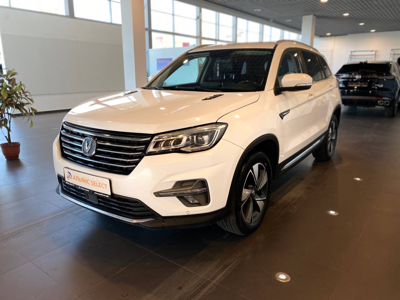 CHANGAN CS75