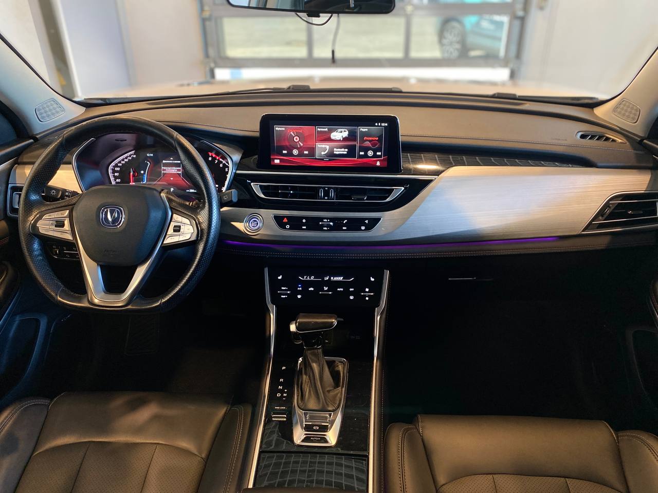 CHANGAN CS75