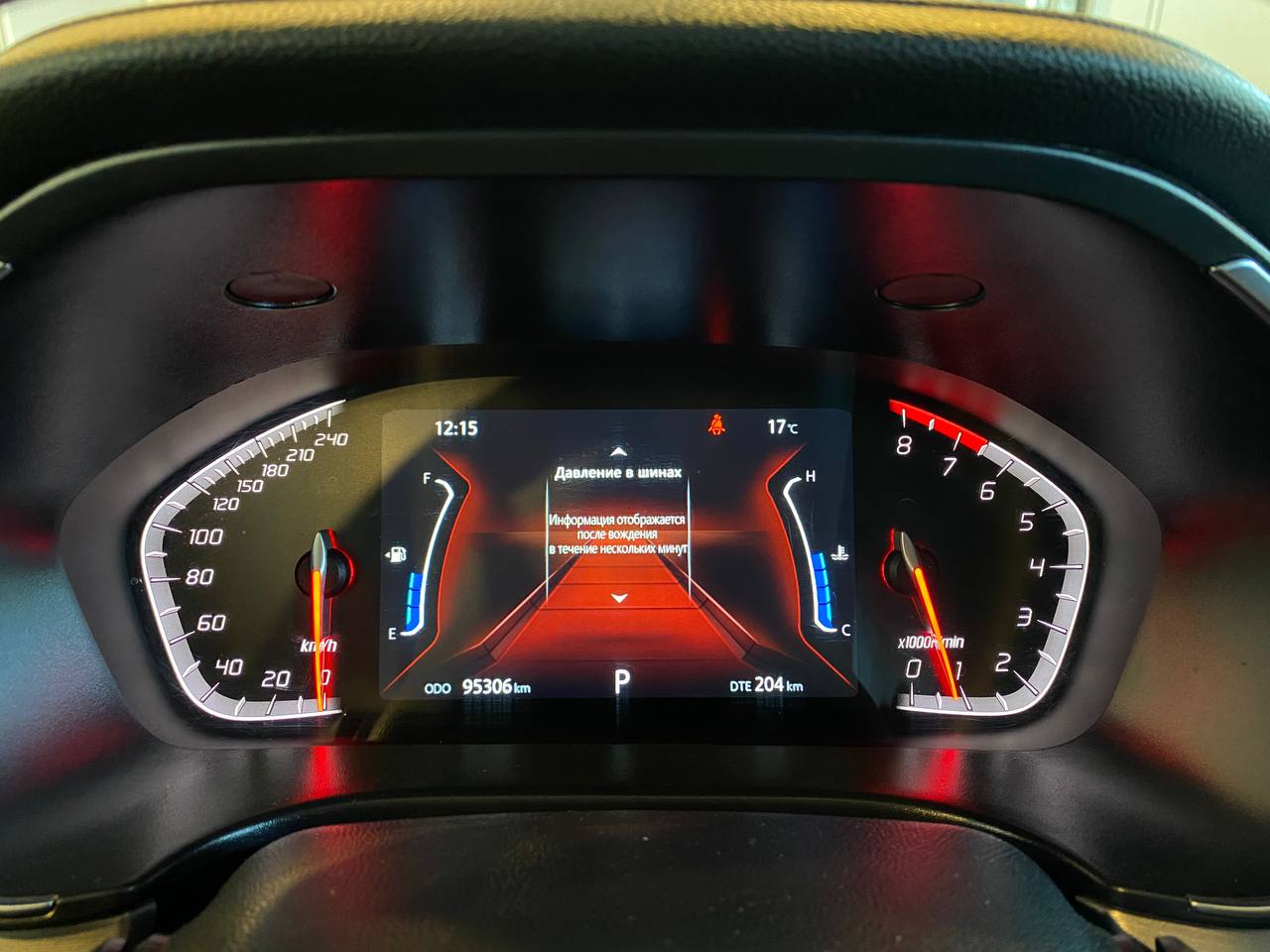 CHANGAN CS75