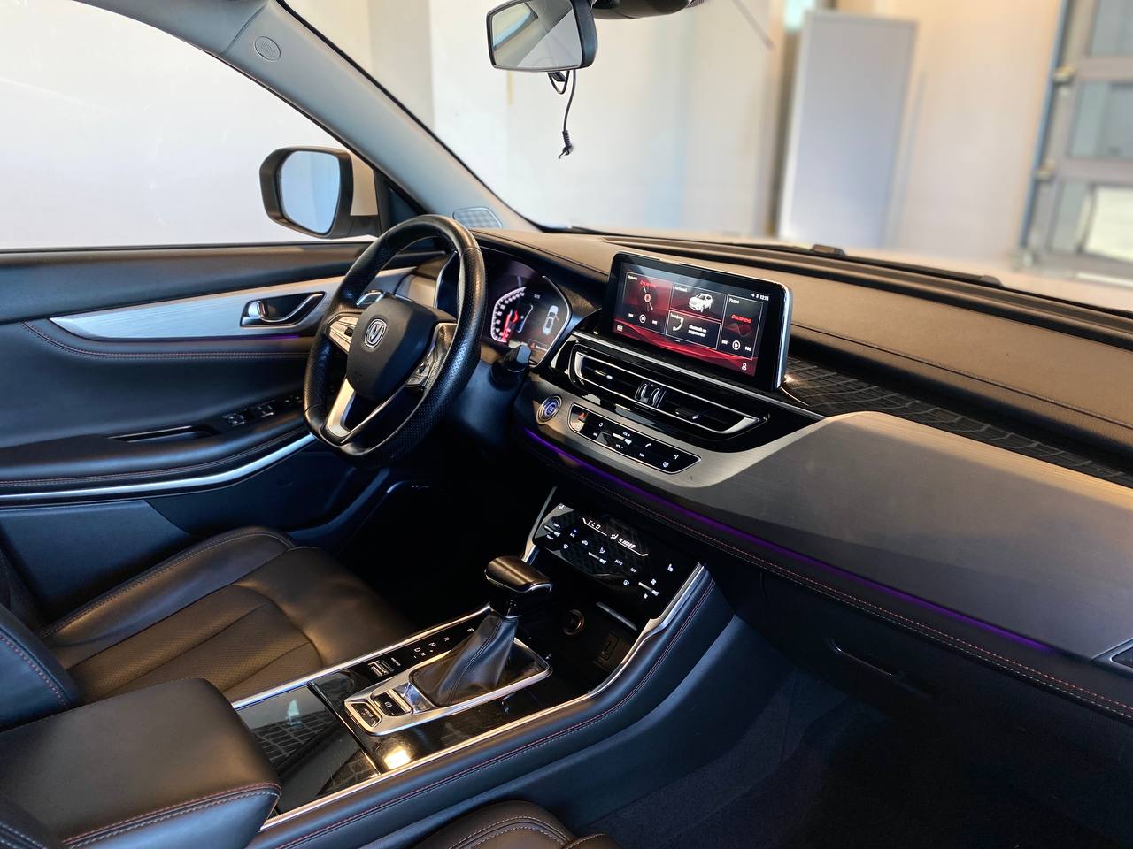 CHANGAN CS75