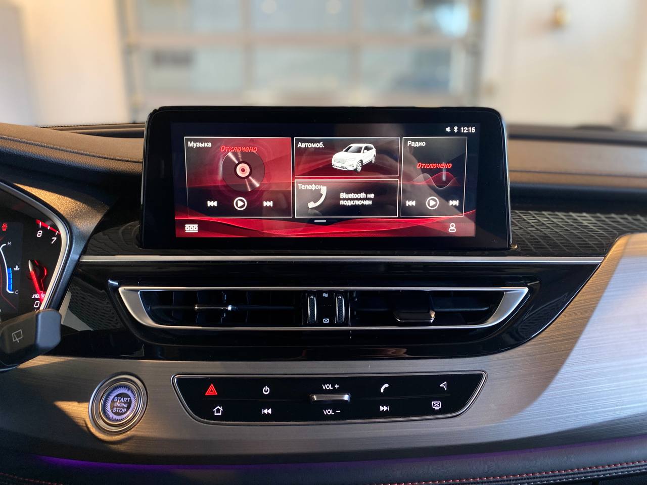 CHANGAN CS75