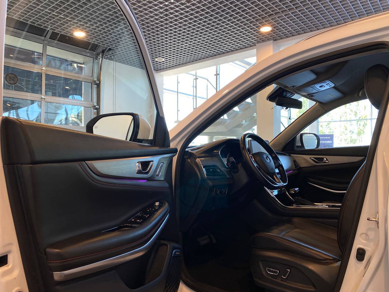 CHANGAN CS75