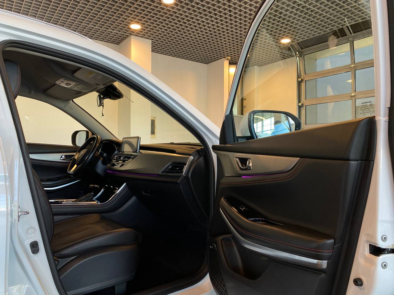 CHANGAN CS75