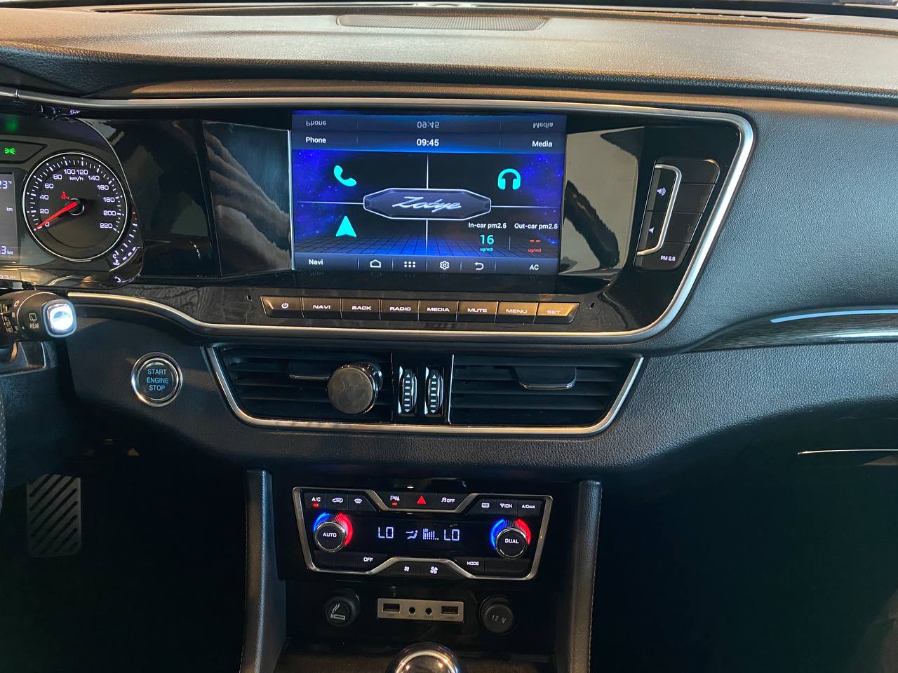 ZOTYE COUPA