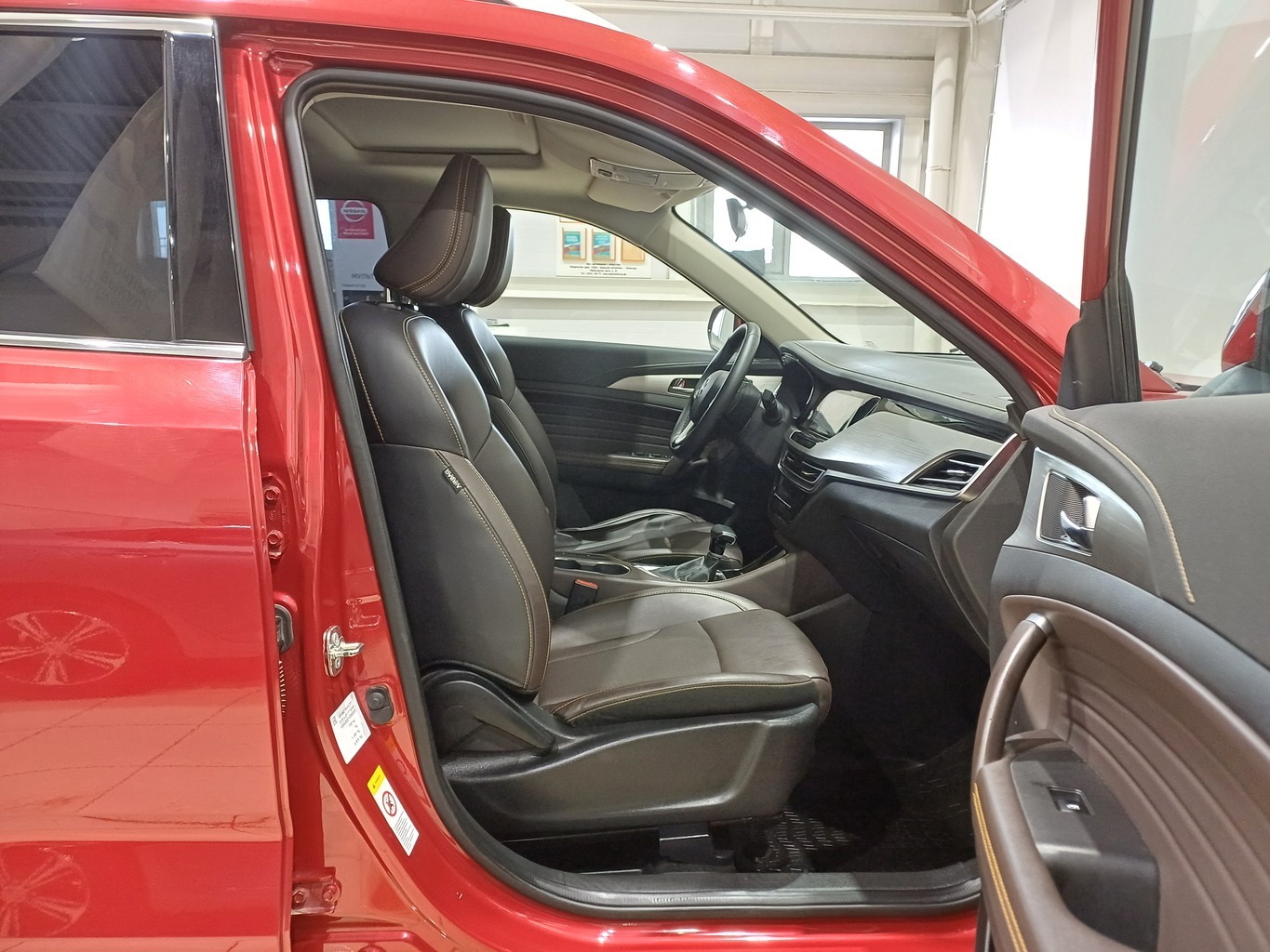 CHANGAN CS35PLUS