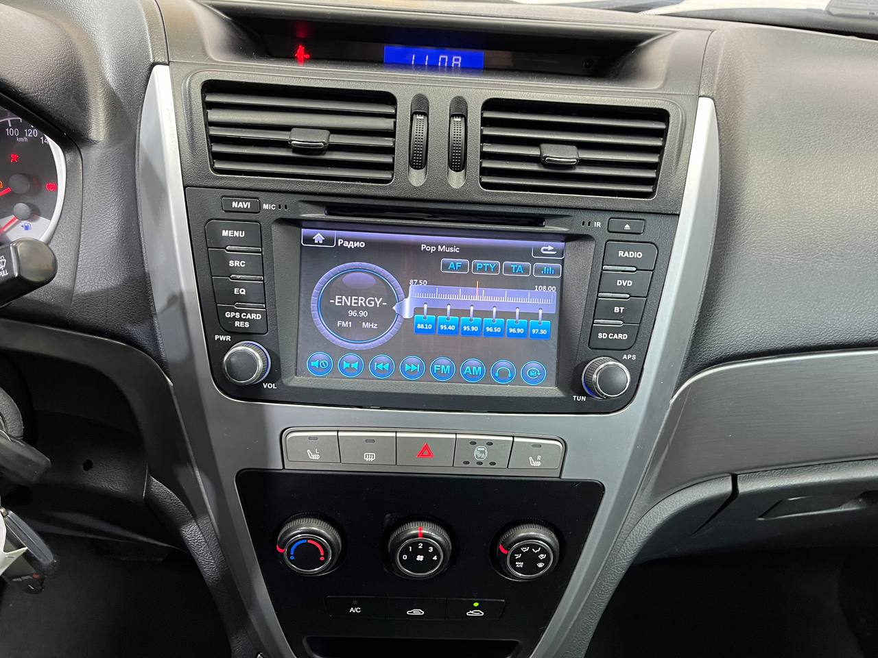 GEELY GELLY EMGRAND X7