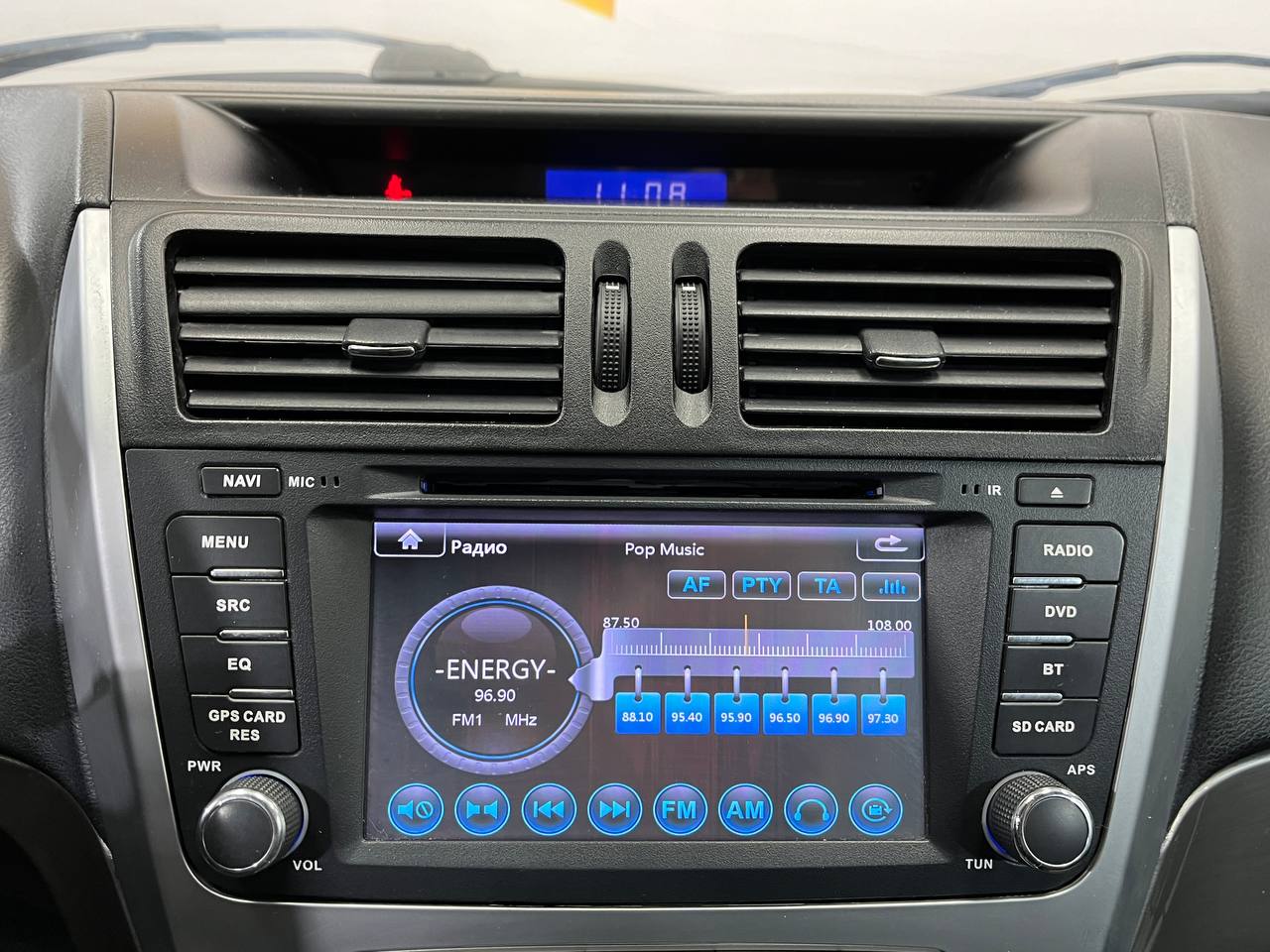 GEELY GELLY EMGRAND X7