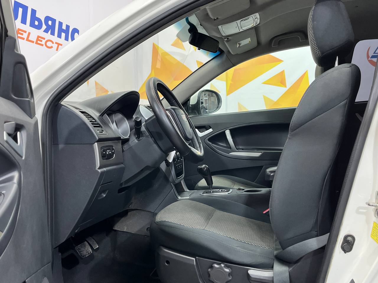 GEELY GELLY EMGRAND X7
