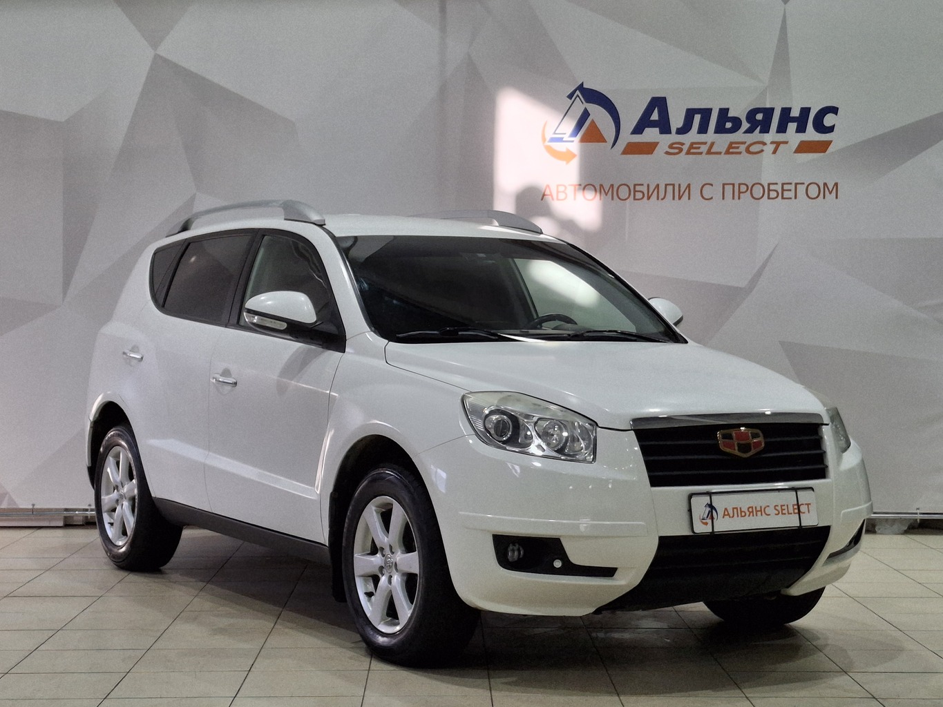 GEELY EMGRAND