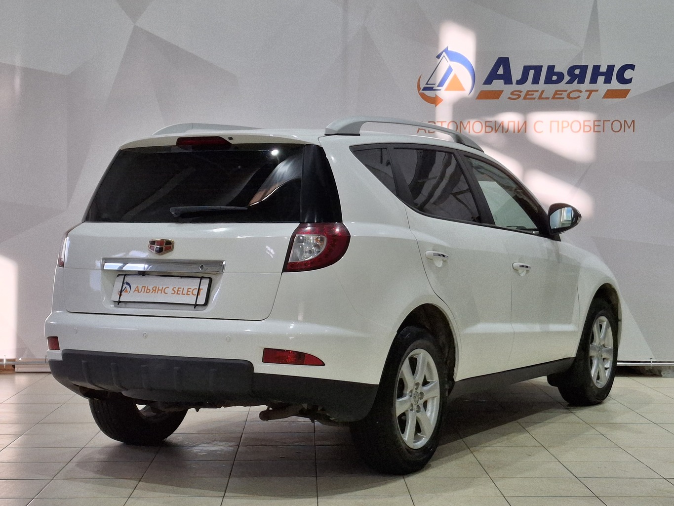 GEELY EMGRAND