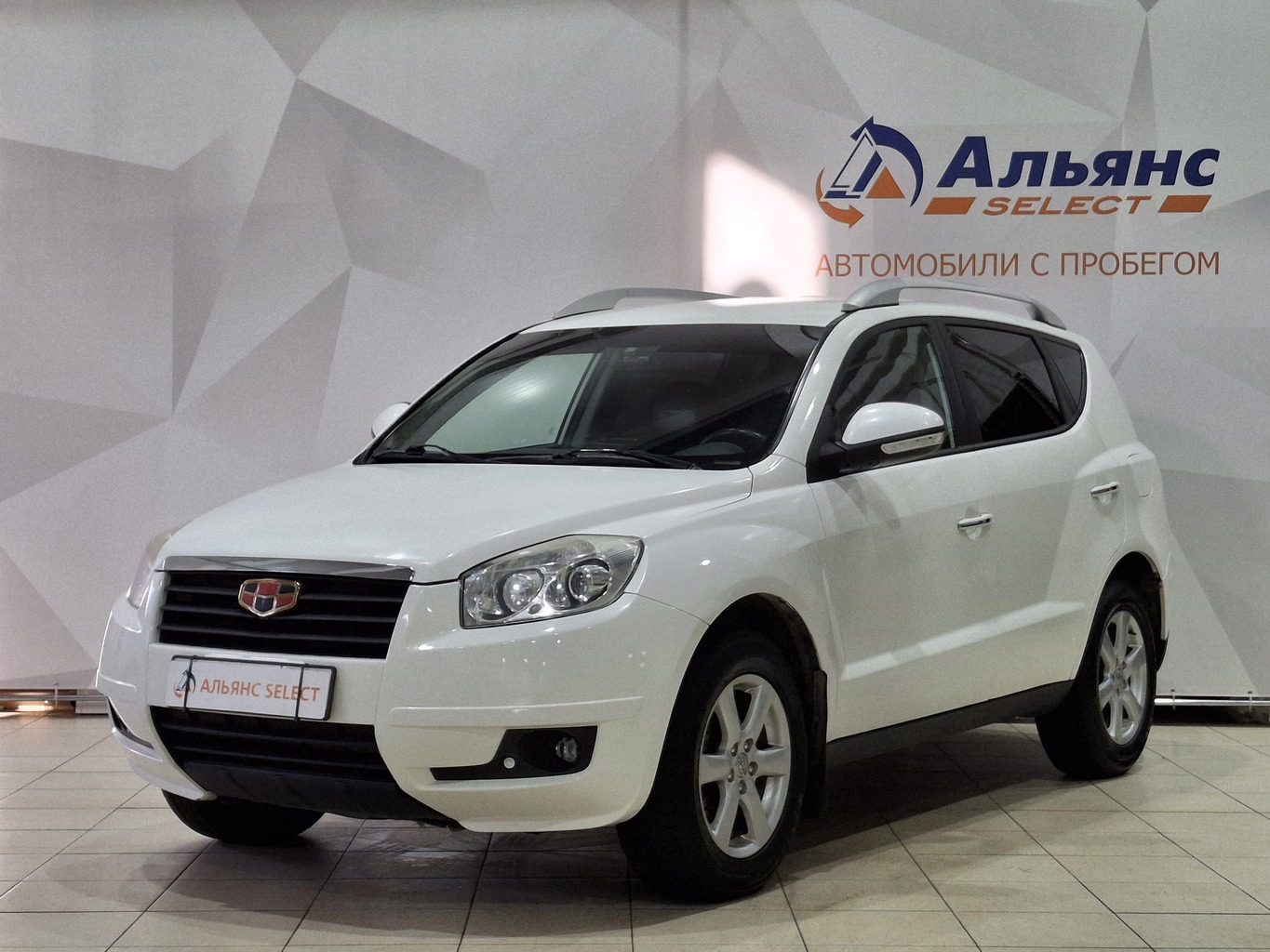 GEELY EMGRAND