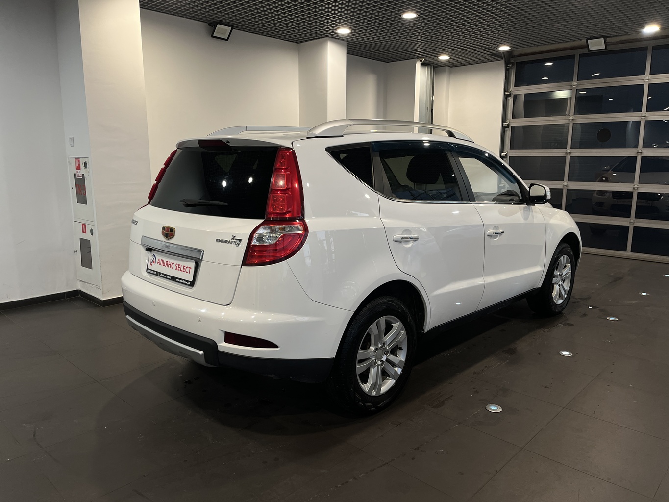 GEELY EMGRAND