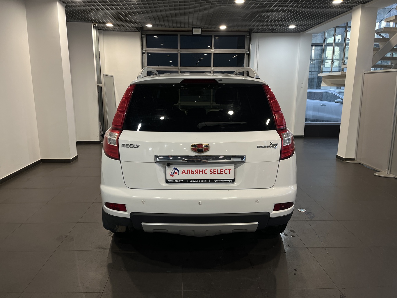 GEELY EMGRAND