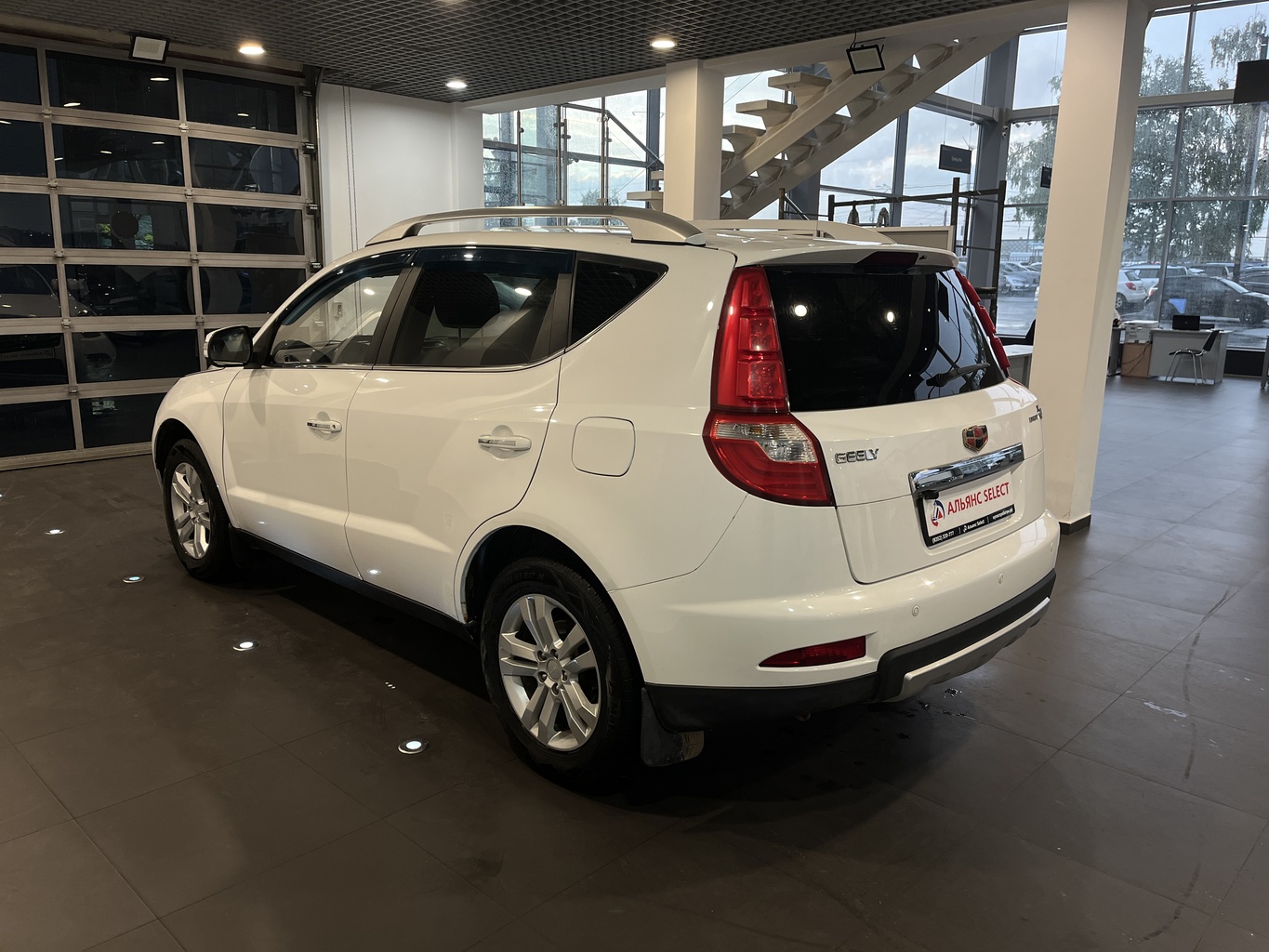 GEELY EMGRAND