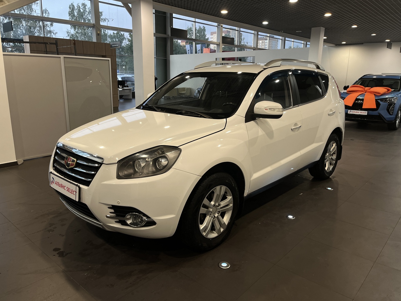 GEELY EMGRAND