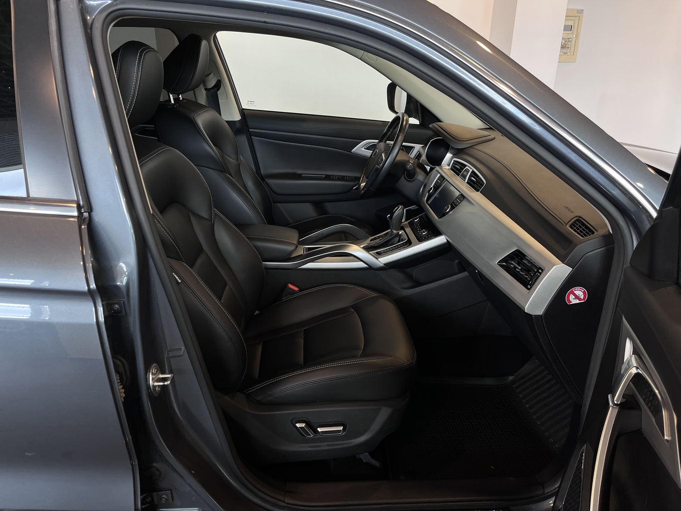 GEELY ATLAS (NL-3)