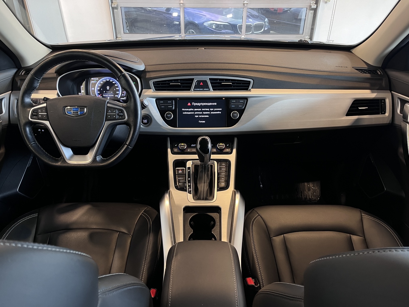 GEELY ATLAS (NL-3)